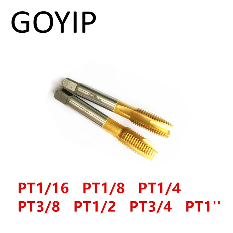 PT1/16  PT1/8  PT1/4  PT3/8  PT1/2  PT3/4  PT1'' Cobalt-containing Pipe Thread Tap Water Pipe PT Type Threading Taps