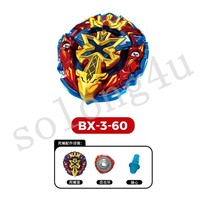 BX-3-60 Limited Color CX Flame Bey X Spinning Tops Toys for Kids Gift