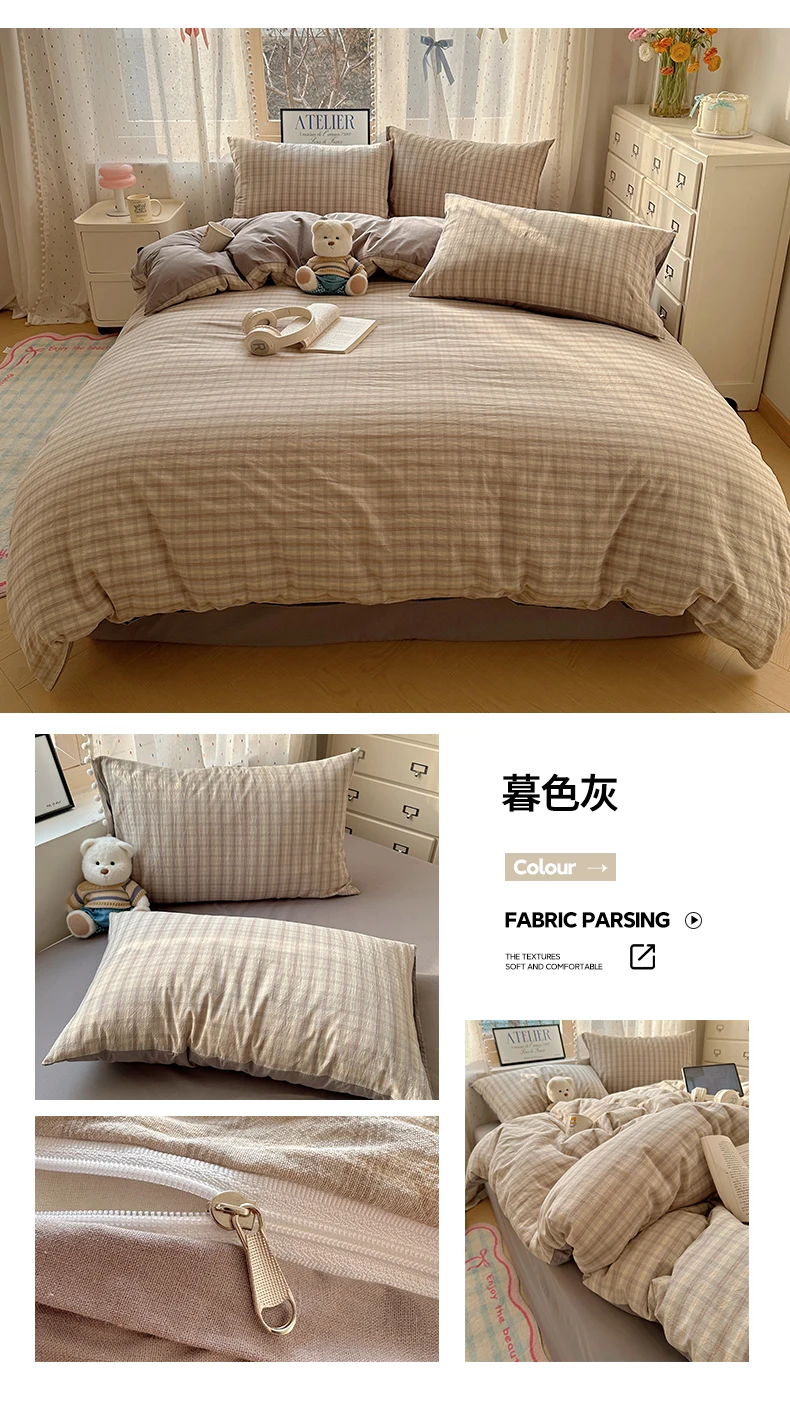 100% Cotton Yarn-dyed Duvet Cover Set or Single Quilt Covers Skin-friendly Breathable Blanket Cover Soft Plaid Comforter Cover