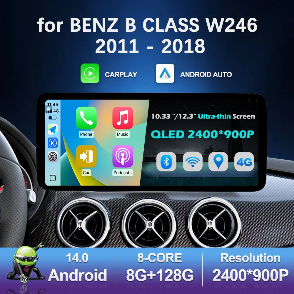 El Mejor Reproductor Multimedial para tu Mercedes-Benz Clase B W246 (2011-2018: Todo lo que Necesitas Saber antes de Comprar