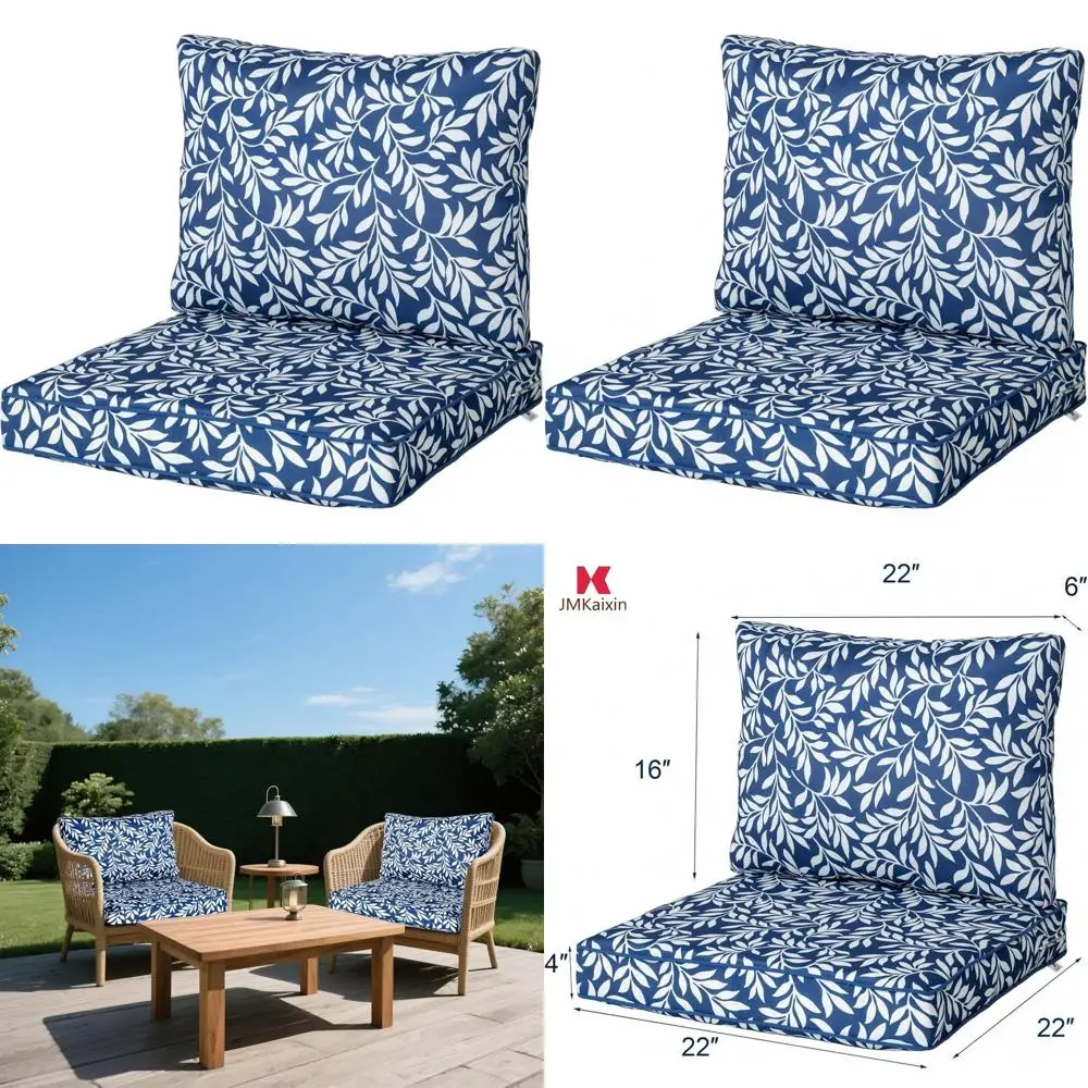 

Patio Lounge Chair Cushion Set, 22x22, Waterproof with Zipper Closure