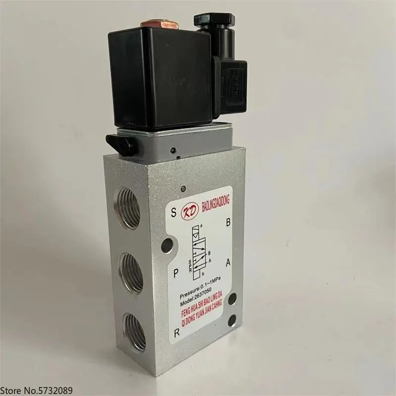 

2pcs 2637050 solenoid valve 2637050B plate type directional valve 2637050F plate connection 2637050II veneer type