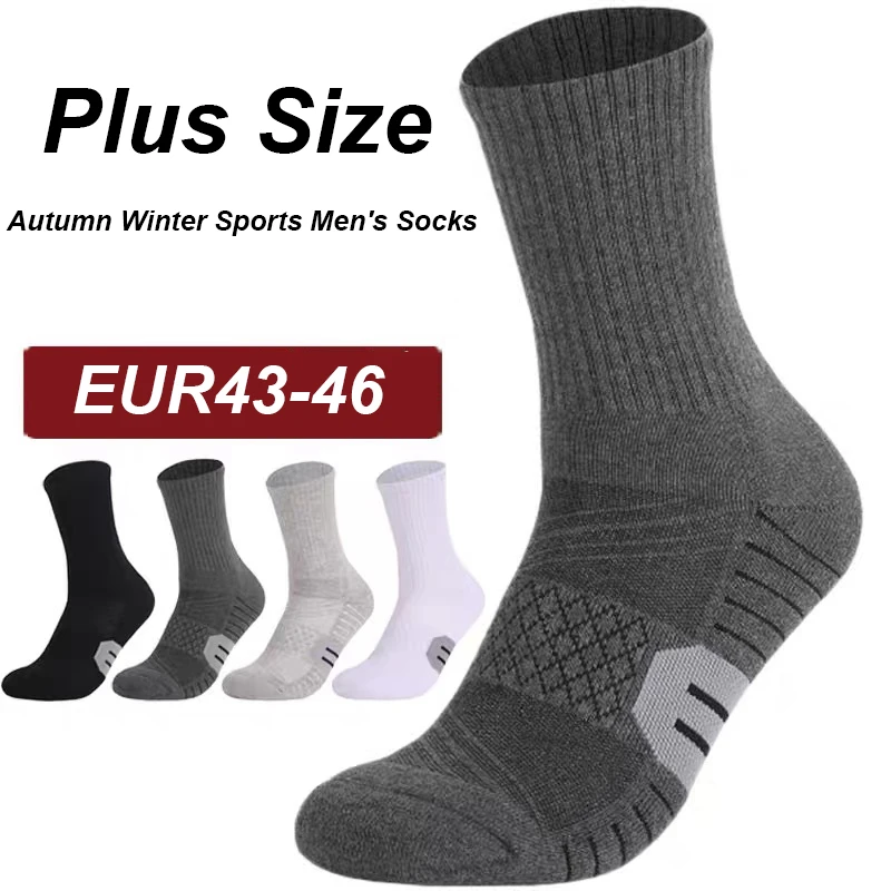 Urgot Marke 6 Pairs Outdoor Sport Männer Socken Verdickt Wandern Socken Schweißabsorbierend Lauf Socke Herbst Winter Große Größe 47-50