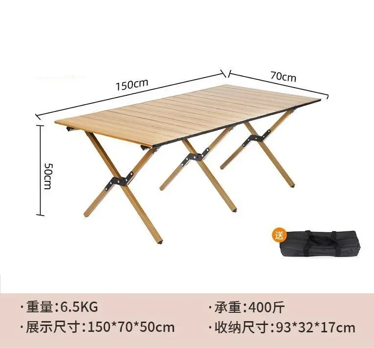 Outdoor Ultralight Steel Portable Egg Roll Camping Table Folding Picnic Camping Table With Storage Bag