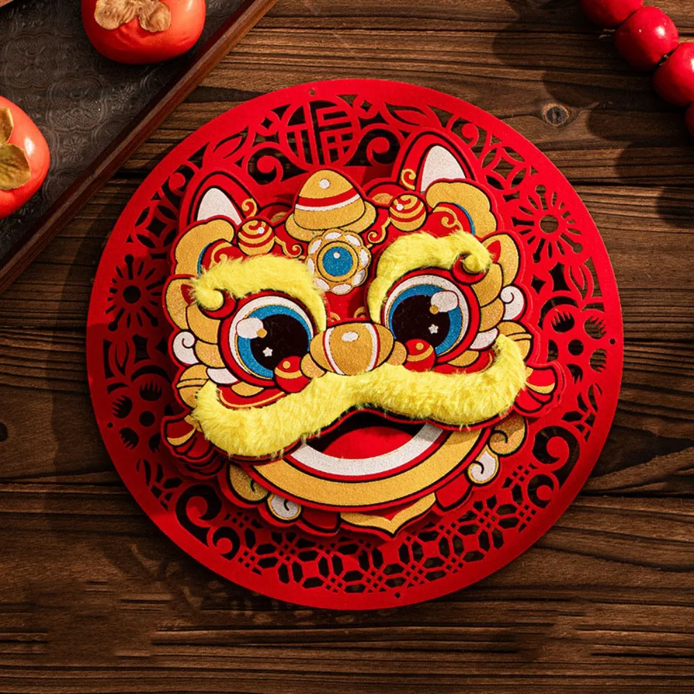 

Flocking Chinese New Year Door Sticker 3D Lion Dance Spring Festival Window Sticker Square/Round Thickened New Year Decoration