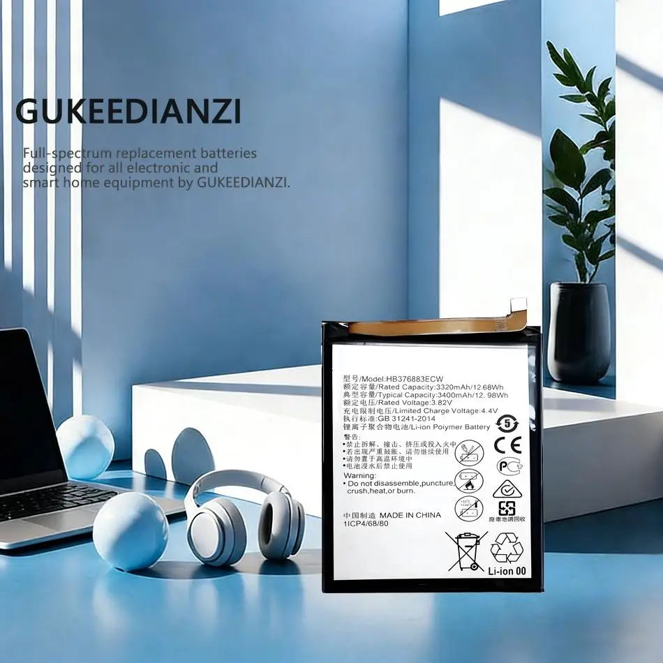 High Capacity 3400M…