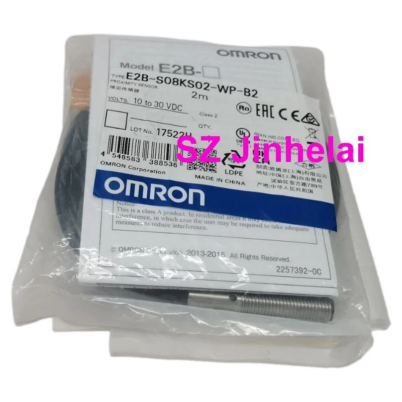 Autentico originale OMRON 2M popolare Mini interruttore sensore di prossimità fotoelettrico E2B-S08KS02-WP-B1 E2B-S08LS02-WP-B1 C1 C2 B2