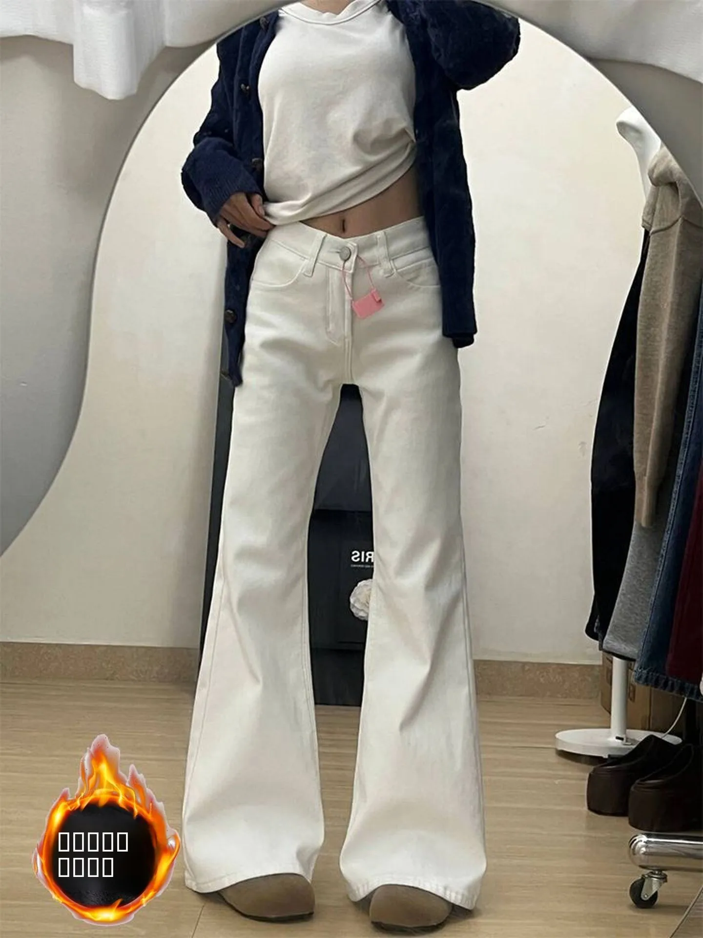 

Женские джинсы больших размеров с широкими штанинами, на флисовой подкладке, осенне-зимние, новые, утепленные, удлиненные, с эффектом похудения