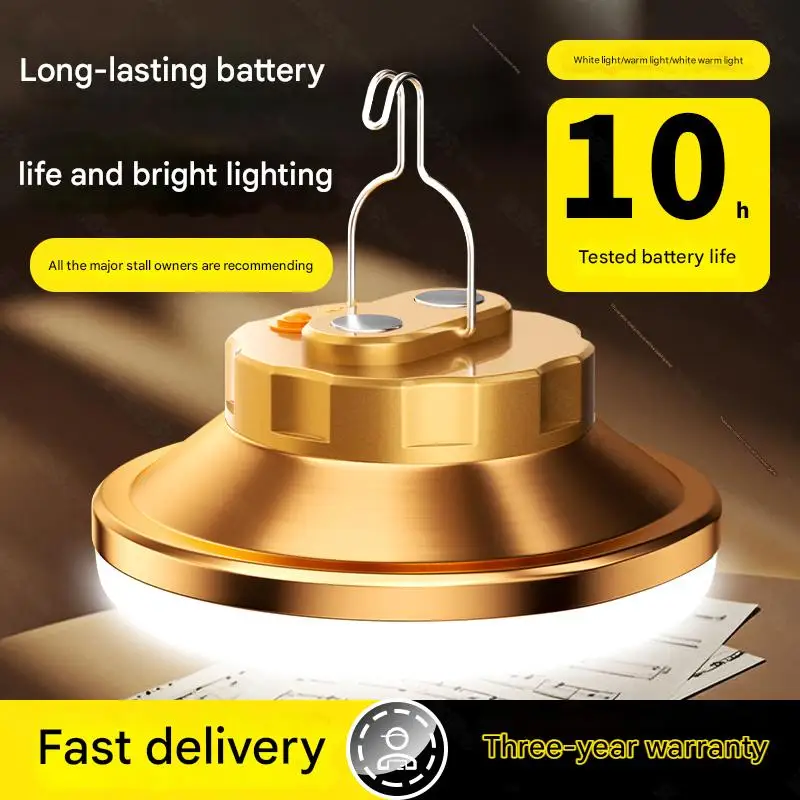 

​ Золотой перезаряжаемый светильник НЛО, 8000 мАч, белый/теплый свет с регулируемой яркостью, 10 ч + время работы для улицы, выхода, ночного рынка, бесплатный кабель