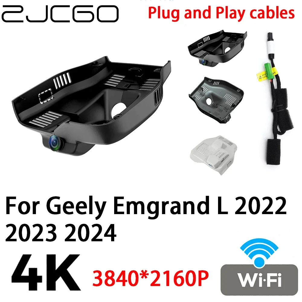 ZJCGO 4K 2160P Car DVR Dash Cam Camera Video Recorder Plug and Play for Geely Emgrand L 2022 2023 2024