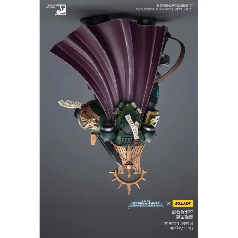 

【JOYTOY】Warhammer 40K 1/18 Anime Figure Dark Angels Master Lazarus H124mm