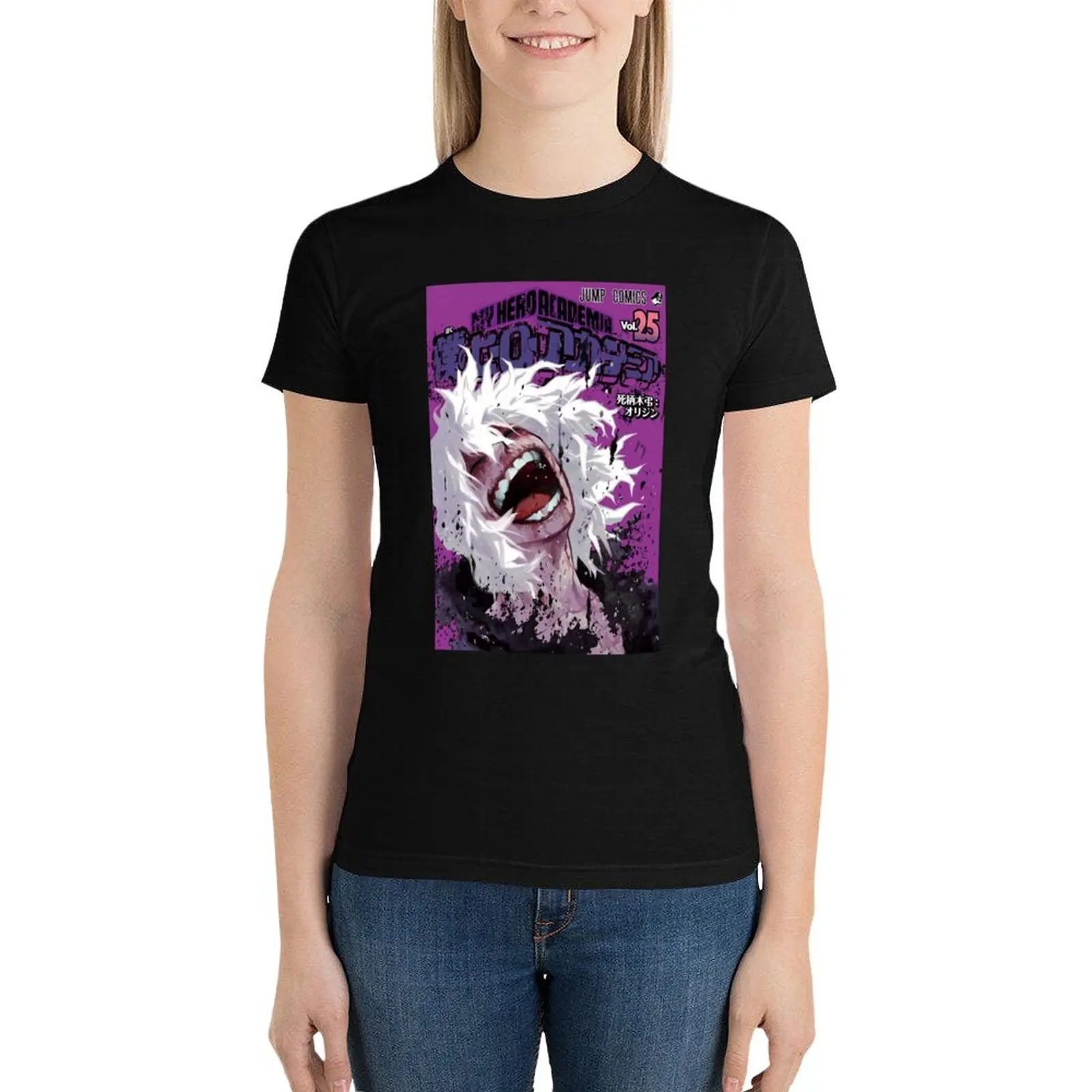 tomura shigaraki new design for tomura shigaraki if you like it, give me a heart T-Shirt anime clothes Women clothing