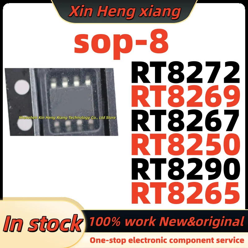 

(5pcs) 100%New RT8269 RT8265 RT8267 RT8250 RT8290 RT8272 RT8250GSP RT8290ZSP RT8265GSP RT8267GS RT8269GSP RT8272GSP sop-8