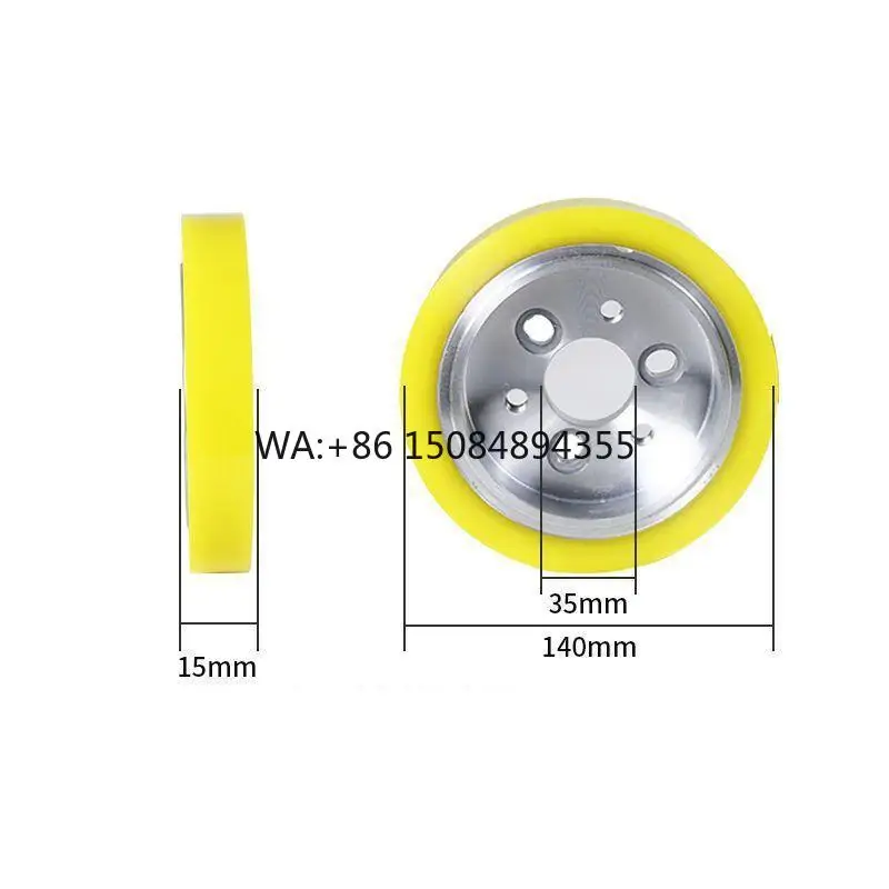 140mm Four Side Shaper Planner Woodworking Machinery Parts Rubber Wheel Abrasive Tools H15/H20/H25/H30/H50