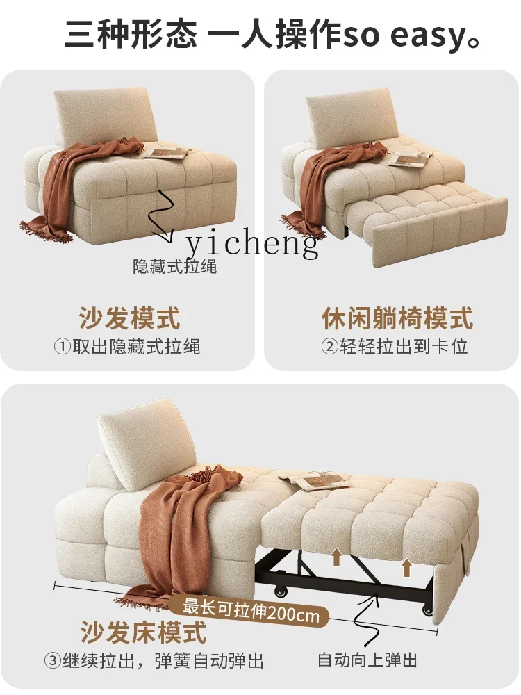 ZF Sofa Bed Foldable Dual-Use Single Retractable Small Apartment Living Room Study Balcony Multifunctional