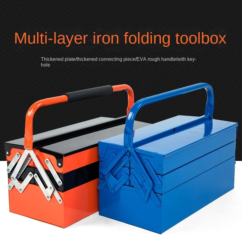 Stainless Steel Toolbox Household Auto Repair Machine Repair Large Folding Two-layer Three-layer Thickened Portable Storage Box