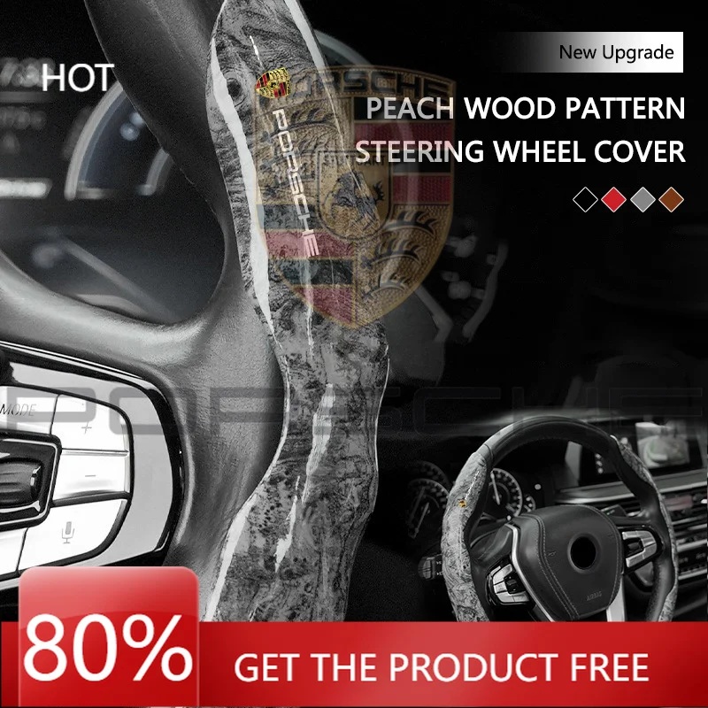 

For Porsche Cayenne Macan Panamera 918 911 Wooden Pattern Car Steering Wheel Cover Anti-slip Decoration Sleeve for Porsche Panam