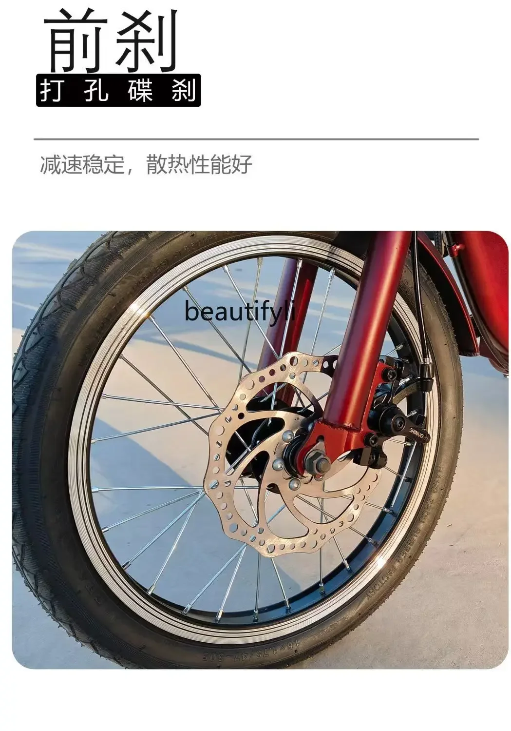 

Pedal bicycle adult leisure new model the elderly light pedal transport elderly tricycle