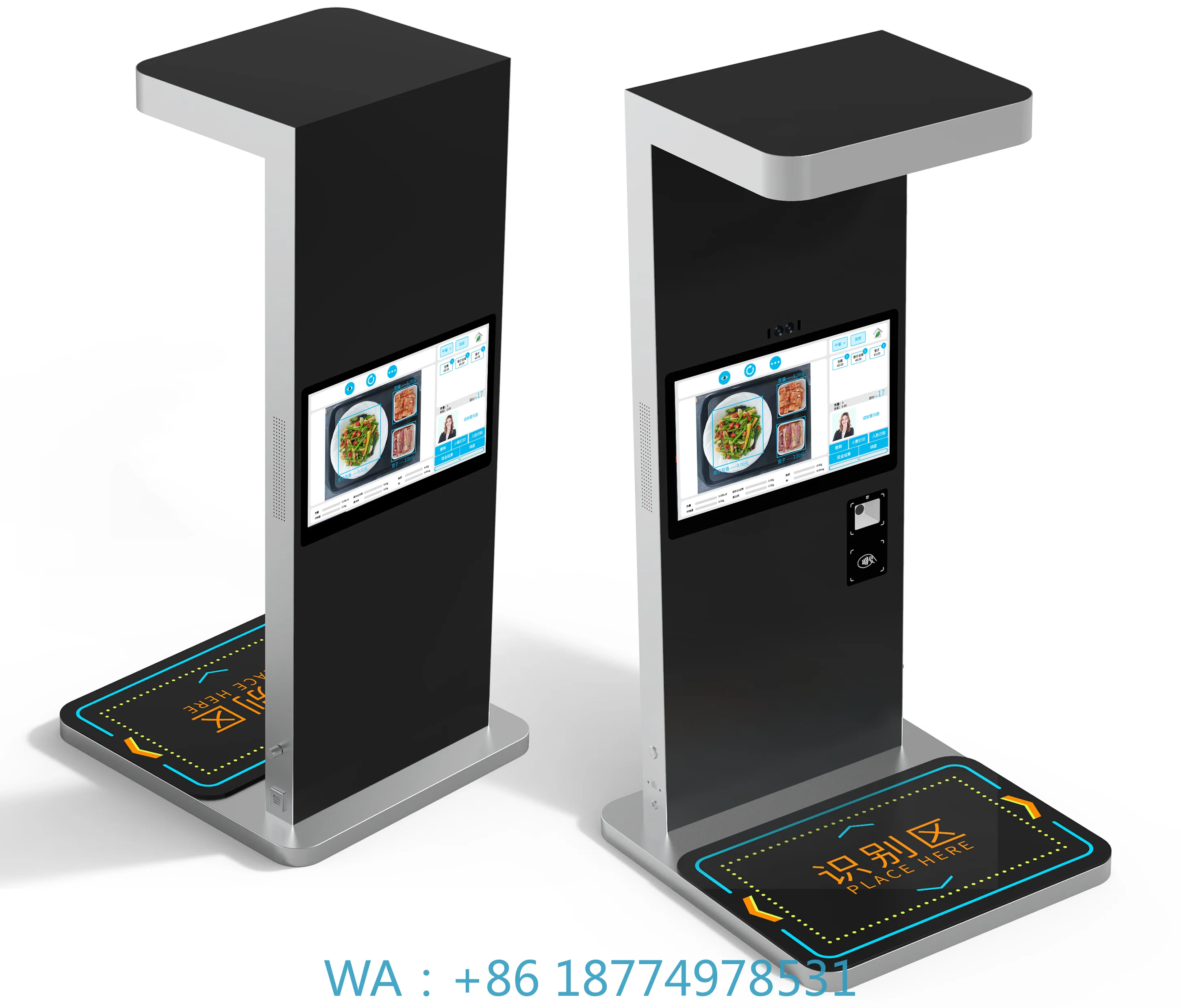 Counter for Buffet/Self Service Ordering Kiosks AI Image Recognition Android Intelligent Terminal, Self-service Checkout