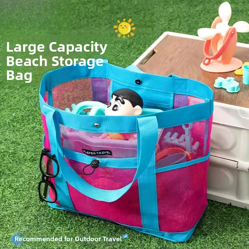 

Портативная дорожная сумка для хранения пляжных игрушек, сетчатая сумка для плавания и активного отдыха, вместительная ручная сумка для туалетных принадлежностей, унисекс, квадратная форма