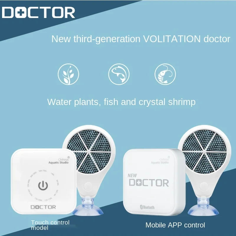 

Chihiros Doctor Bluetooth управление через приложение, 3 в 1, стиль удаление водорослей Twinstar, электронный ингибитор, аквариумные растения, креветки tankEU/US вилка