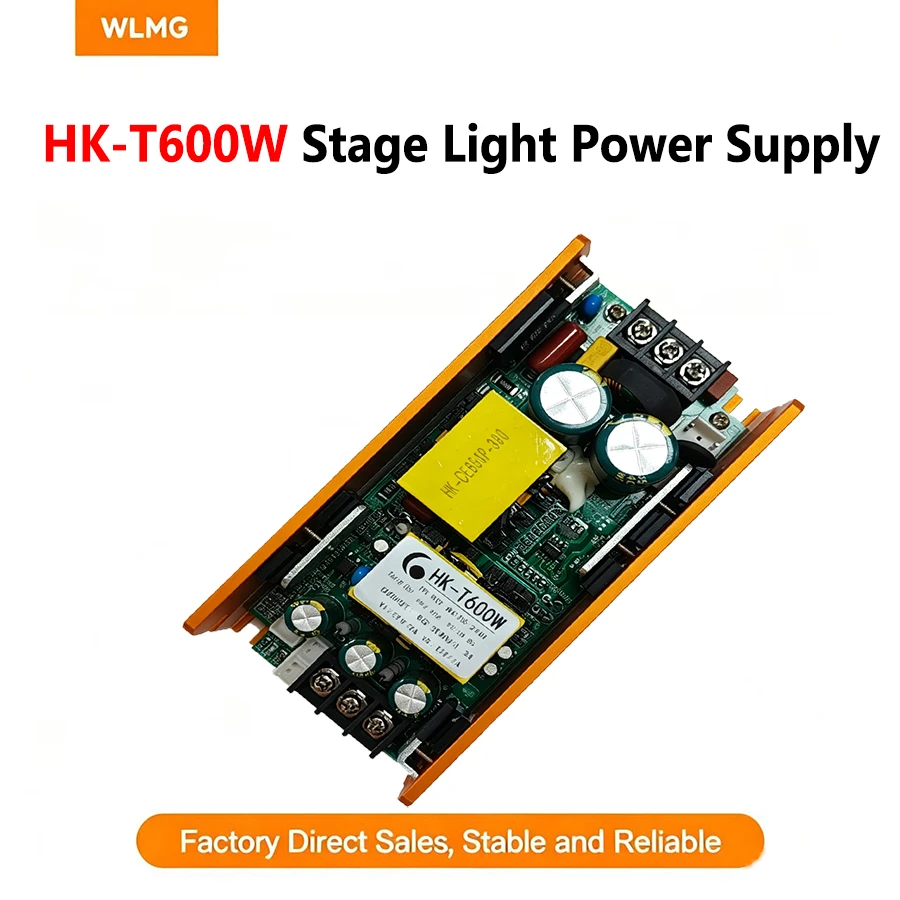 HK600W Moving Head Light Power Supply Power 380V 12V 28v 24v 36V 330W 350W 370W 15R 17R Beam Spot Moving Head Light Power Supply