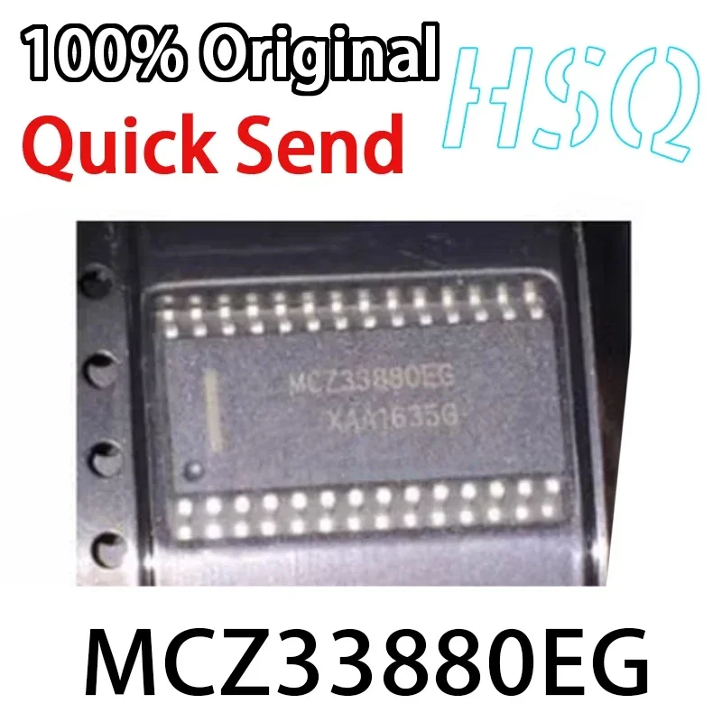 1PCS MCZ33880 MCZ33880EG SOP28 Packaging New Stock