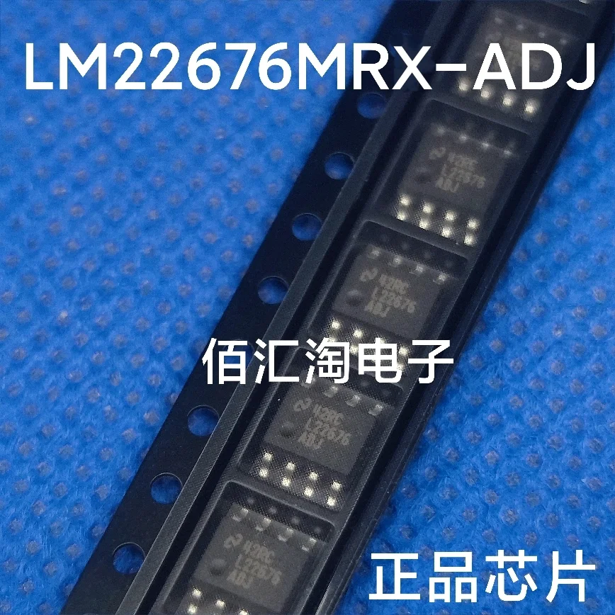L22676  LM22676MRX-ADJ  LM22676  EPCS1SI8N  EPCS1N Brand new genuine produc:SOIC-8