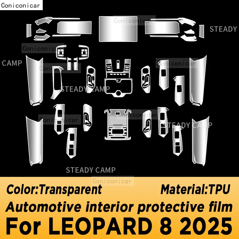 For BYD Leopard 8 2025 Panel Dashboard Navigation Automotive Interior Protective Film TPU Anti-Scratch Accessories