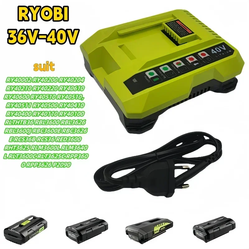 Replace RYOBI PO401 multi port fast charger, suitable for RYOBI 36V-40V OP4015 OP4026 OP4026A OP4030 OP4040 OP4050 OP4060, etc