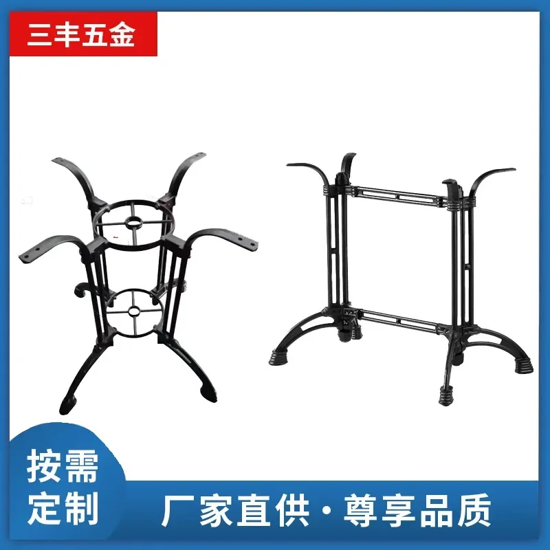 Heavy Duty Cast Iron Table Base Black Horseshoe Design Metal Dining Leg Frame for Coffee Shop Restaurant Furniture Support