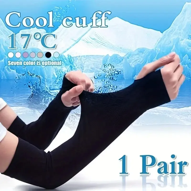 1 Pair of Women\'s Ice Silk Arm Sleeve Sports Sleeve Sun Protection Hand Cover Cooling Gloves For Running Fishing Bike