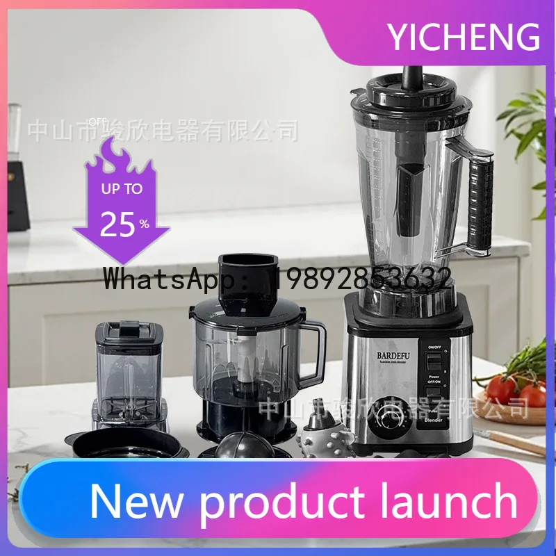 High-capacity blender - ice crusher, smoothie maker, multifunctional home juicer & food processor