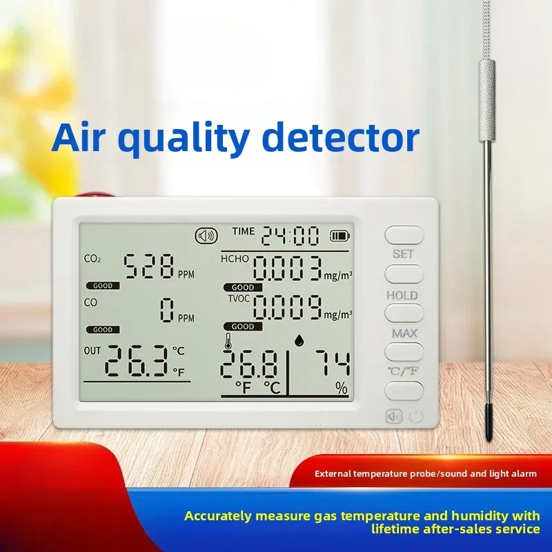 Stable Gas Carbon Monoxide Alarm, Sound And Light Portable CO2 Temperature And Humidity TVOC Eight-in-one Air Quality Detector P