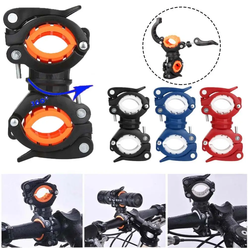 360 Degree Rotation Flashlight Holder Bicycle Headlight Holder Front LED Lamp Buckle Quick Mount Release Bracket Light Switch