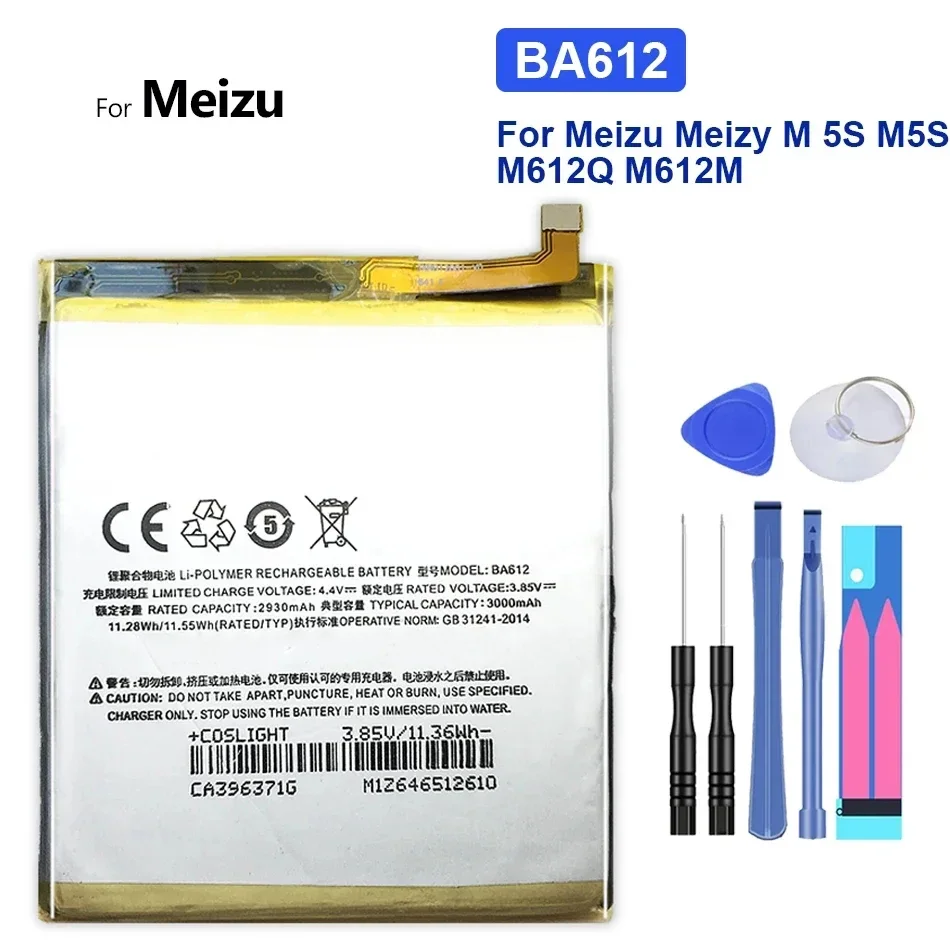 Telefon batterie ba611 für meizu m5 5s 5c m5s m5c m6 note m 5s/c m611h m611q m611m m710h m710m m721h m721l m721q m612q m612m