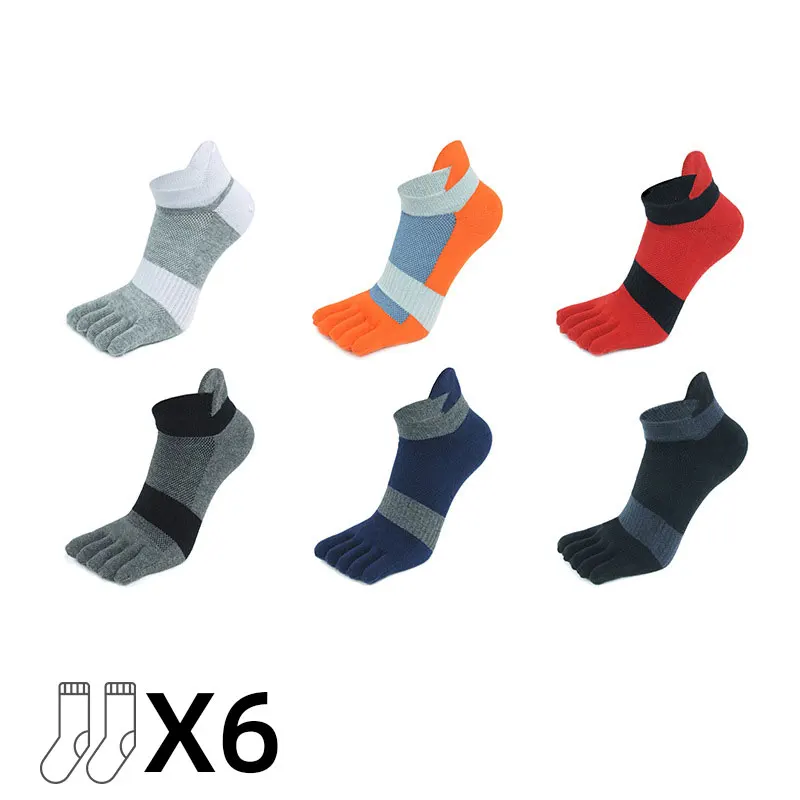 CHRLEISURE 6 Pairs/Set Five-finger Socks Men\'s Thick Short Five-toe Socks Cotton Socks Comfortable Breathable Heel Socks