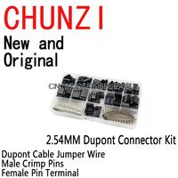 620PCS Dupont Connector 2.54mm, Dupont Cable Jumper Wire Pin Header Housing Kit, Male Crimp Pins+Female Pin Terminal Connector