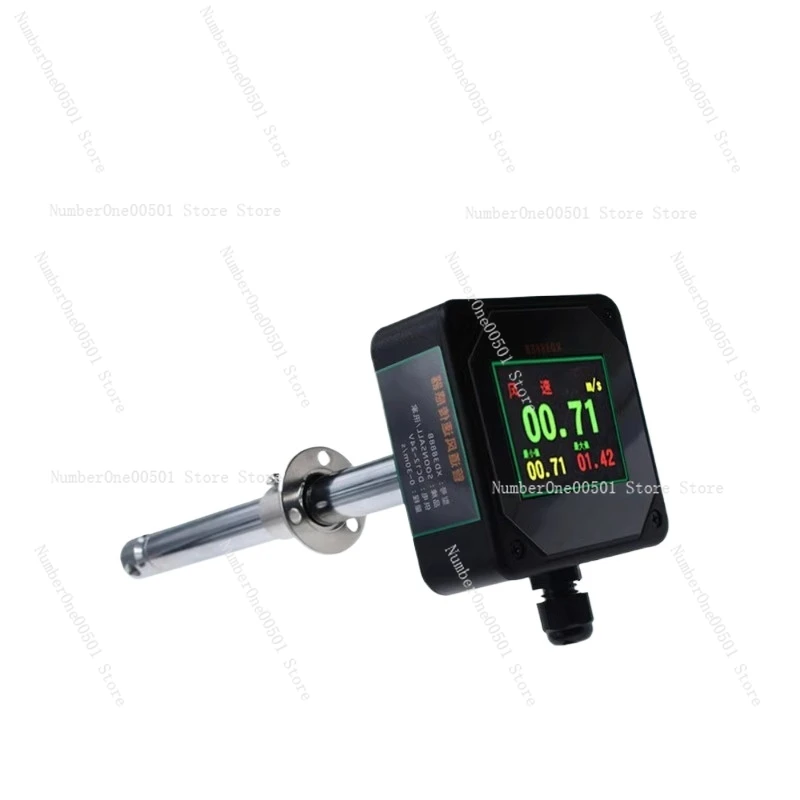 Pipeline wind speed sensor High precision industrial air volume transmitter RS485 color screen TFT air duct wind speed detector