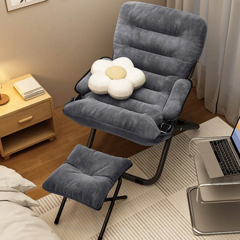 Modern Simplicity Desk chair comfortable Foldable ergonomic Armchair reclinable Gamer cadeira de escritório office furniture