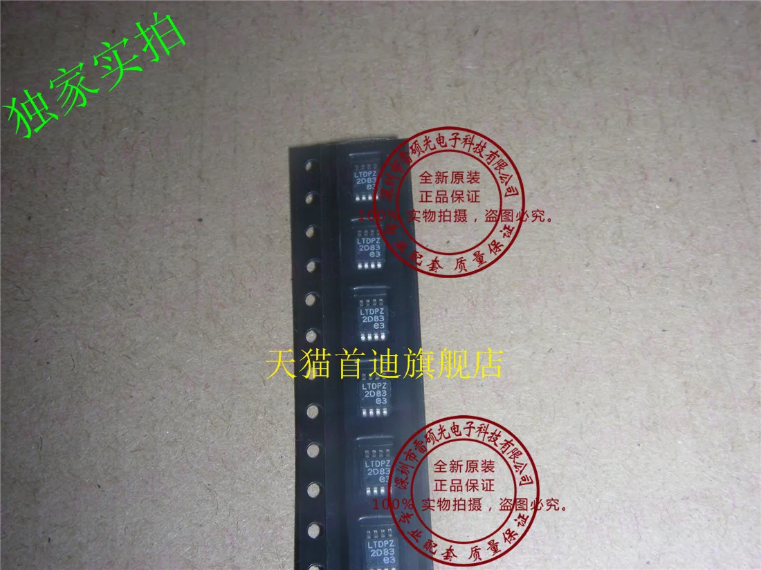 

LTC4446EMS8E LTC4446 :LTDPZ
