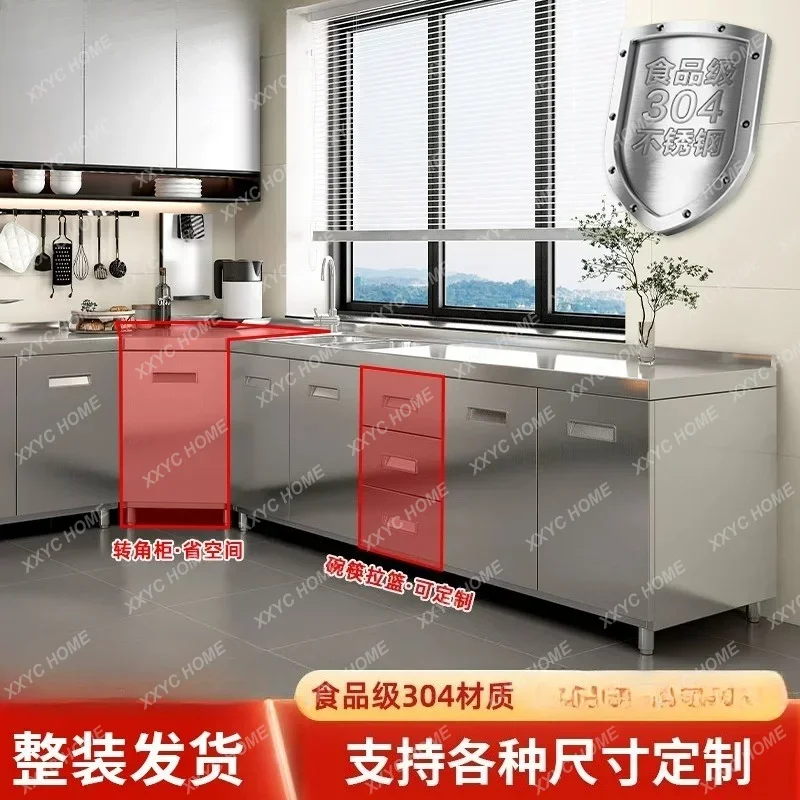 MM 304 stainless steel kitchen cabinet, household modern stove integrated rural kitchen storage bowl cabinet