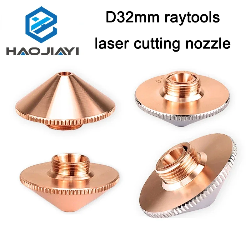 Dia.32mm H15 Laser Nozzle Single Double Layer For Raytools laser Cutting Head