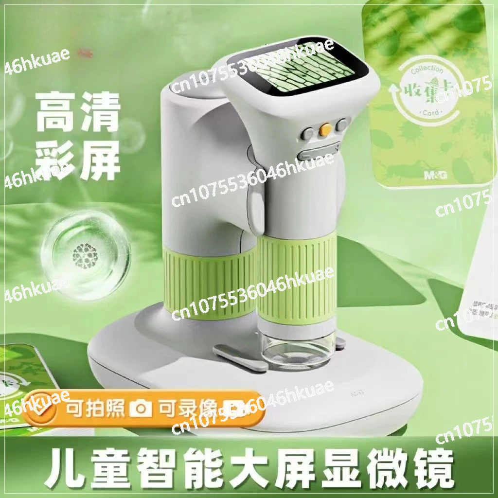 

Microscope Children's Science Experiment Electron Optics Special Portable for Primary and Secondary School Students To See