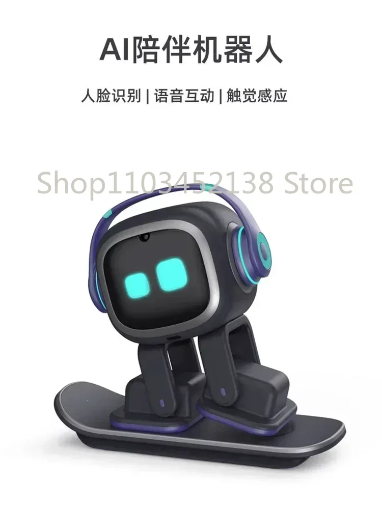 EMO robots and accessories, clothing,toys,desktop voice recognition, emotional AI communication, intelligent child companionship