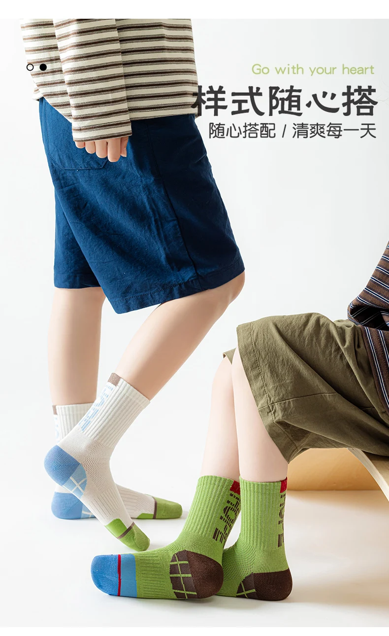 5 Paar Kinder-Sportsocken, Sommer, dünnes Netz, atmungsaktiv, nahtlos, Anti-Pilling-Baumwolle, Crew-Socken für Jungen, lässige Laufsocken, Größe 1–12 – Detail 9