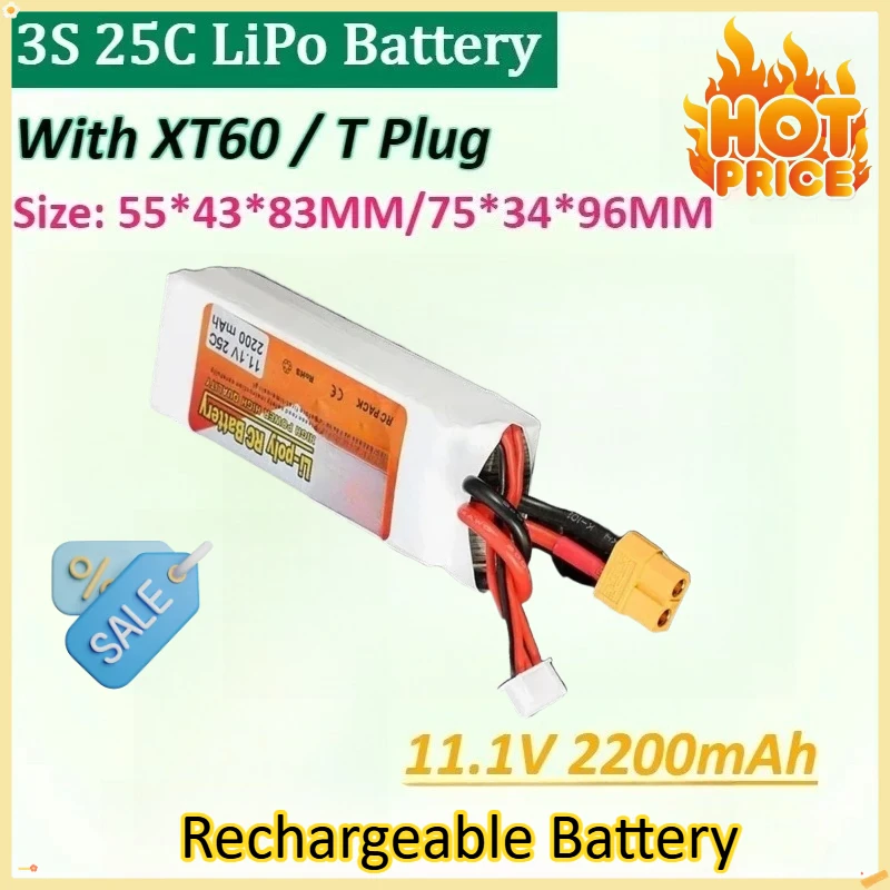 

New 11.1V 2200mAh 3S 25C Rechargeable Lithium Battery XT60 T Plug for RC Car UAV Remote Control Ship Model Airplane Water Gun