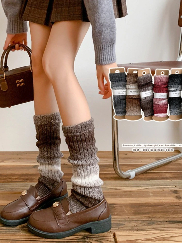 

Градиентные цвета, осенние и зимние толстые гетры, вязаные теплые носки в вертикальную полоску JK Y2k, корейская версия, сложенные чехлы для ног