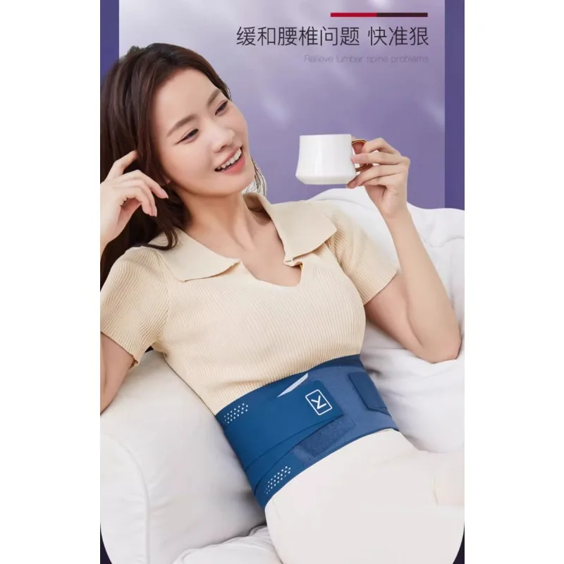 Warm belt, waist protection, lumbar intervertebral disc lumbar support protrusion