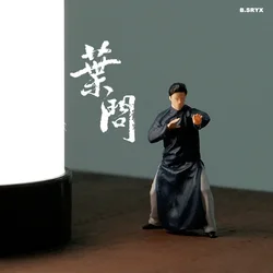 송진 핸드 페인팅 중국 쿵푸 IP 남자 피규어 모델 소품, 창의적인 사진 모래 테이블 장식, 1/64